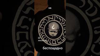переделать платье Jean Paul Gaultier