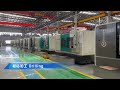 How We Make Ring Dies for Pellet Mills – Full Manufacturing Process