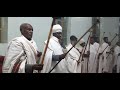 በጎንደር ደብረ ኃይል ወደብ ጥበብ በዓታ ለማርያም ካቴድራል የቅድስት ወረብ ይዌድስዋ መንጦላዕት ክፍል 1 