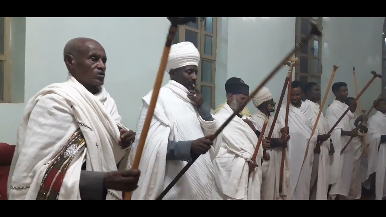 በጎንደር ደብረ ኃይል ወደብ ጥበብ በዓታ ለማርያም ካቴድራል የቅድስት ወረብ  ይዌድስዋ መንጦላዕት ክፍል (1)