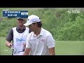 Matt Fitzpatrick vs Min Woo Lee Highlights | 2023 WGC - Dell Technologies Match Play