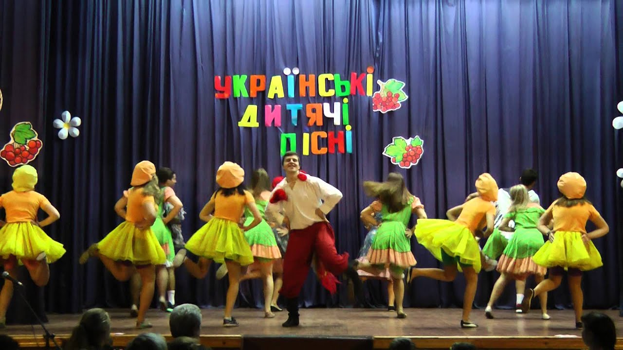 «На пташиному подвір'ї», вожаті