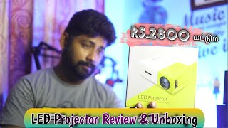 Pocket Size LED Projector for Home at Rs.2500 | Mr Camera Paitheyam | tamil