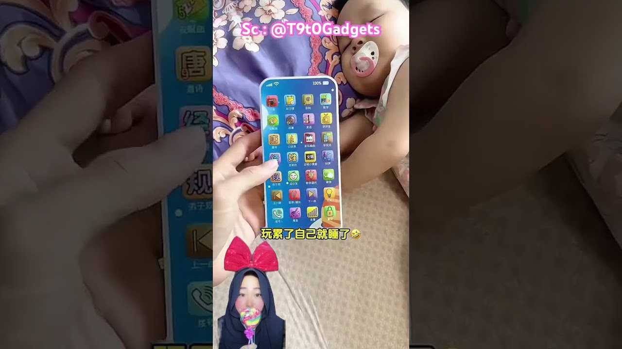  - HeartVod