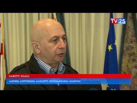 ურთიერთთანამშრომლობის მემორანდუმი ხელოვნების უნივერსიტეტსა და თანამედროვე ხელოვნების სივრცეს შორის