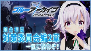 カルロ・ピノの配信のサムネイル画像