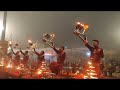 Ganga aarti 🙏#trending #harhargange #sanatandharma #kashi #kashivishwanath #harharmahadev
