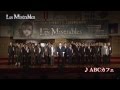 『Les Misérables』歌唱披露 ♪ABCカフェ～♪民衆の歌