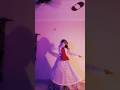 tere rang ♥️ #dance #punjabisong #musicgenre