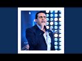 ماشرطت عليا ما قالت شروط mp3