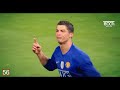 101 great goals by cristiano ronaldo