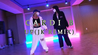 ( Cardi B - Up ( JK Remix - Datsright ) ) Double Workshop by MAAIN & HYOJIN Resimi