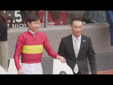 【武豊】ゴールドアクセス勝利で、この笑顔