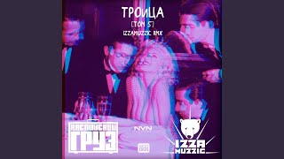 Обложка 18 Скачать 18