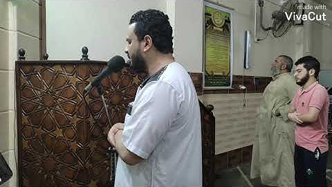 ( حال أصحاب اليمين وأصحاب الشمال ) تلاوة من سورة الواقعة  ( عمرو عبد الهادي الدجله )