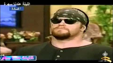 The Undertaker & Vader interview 1997
