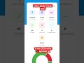 army agniveer gd 3 may mock test results 2026 army study app . #army #armygd #reelshare #shortvideo
