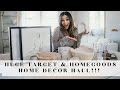 NEW SUMMER 2021 COLLECTION  I  HUGE TARGET & HOMEGOODS HAUL  I  SHOP WITH ME  !!!