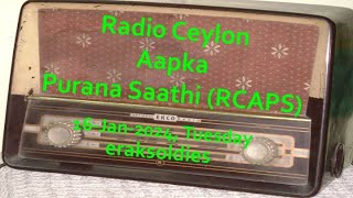 Radio Ceylon 16-01-2024~Tuesday~04 Purani Filmon Ka Sangeet  -