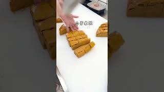 Malay Sponge Cake Freshly Baked At 9 Oclock Every Morning