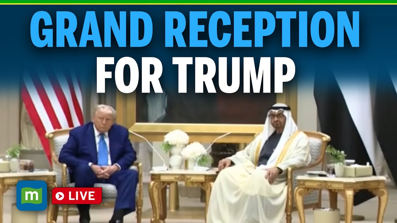 LIVE: Trump UAE Visit | Trump Honoured with Grand Ceremony in Abu Dhabi | N18G