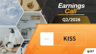 KISS: Earnings Call (OPPDAY) Q2/2026 บมจ. โรจูคิส อินเตอร์เนชั่นแนล