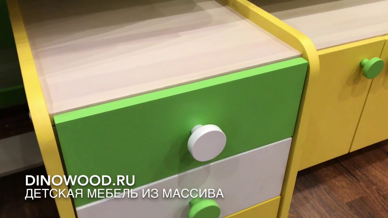 Мебель для хранения игрушек в детской | Тумбочка точка тире из натурального дерева