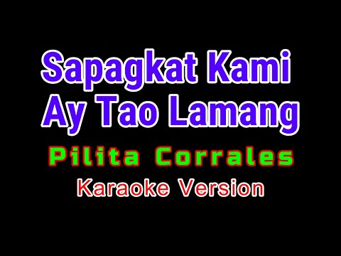 ♫ Sapagkat Kami
