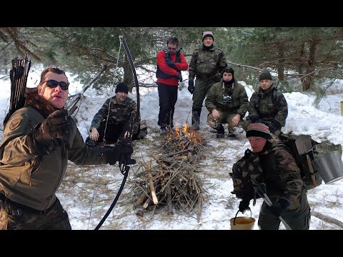 Зимовка 2023