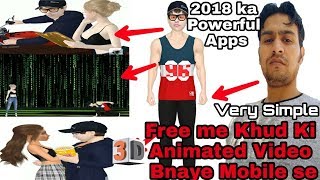 How To Make 3D Animated Videos Of Your Own Face | Create Your 3D Avatar & Star Yourself screenshot 5