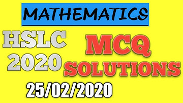 Maths paper solutions of MCQ 25/02/2020 | Solutions of maths question paper 2020 | Paper solutiona