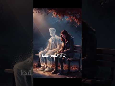 اصلا خبر داری چقدر دلتنگتم بی معرفت