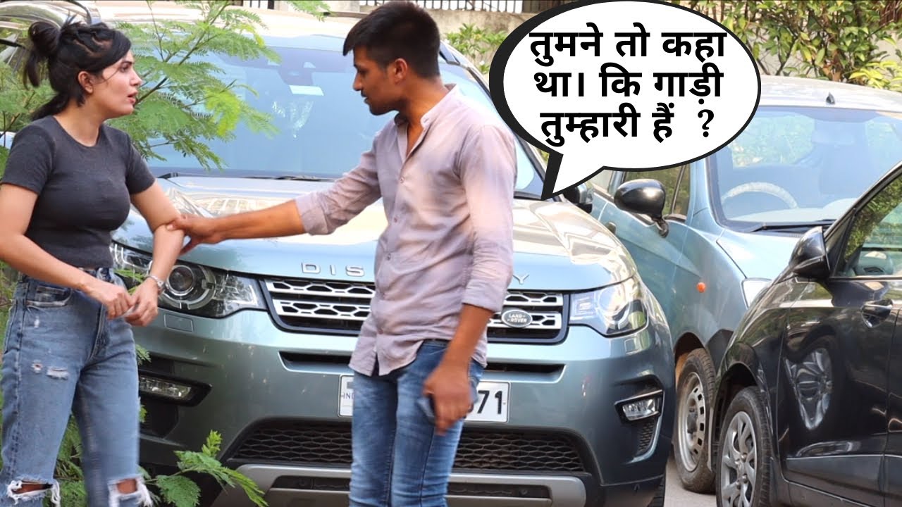 Is He is a GoldDigger 🤑? || *Prank || Mahi Lakra