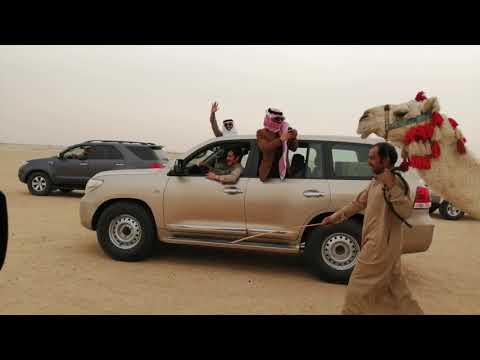 نيوم لابناء عناد بن مكراد