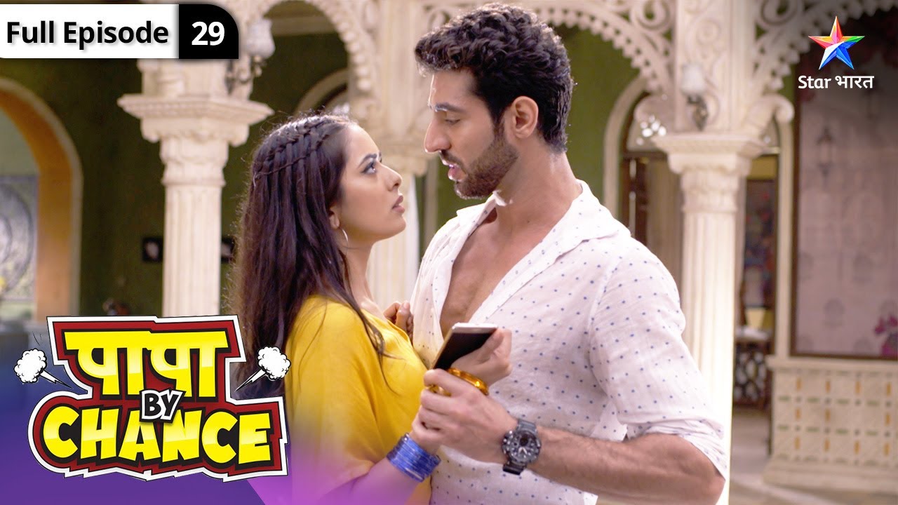 Papa By Chance | Yuvaan ne Amrit ko yaad dilaayin bachpan ki baatein | FULL EPISODE-29