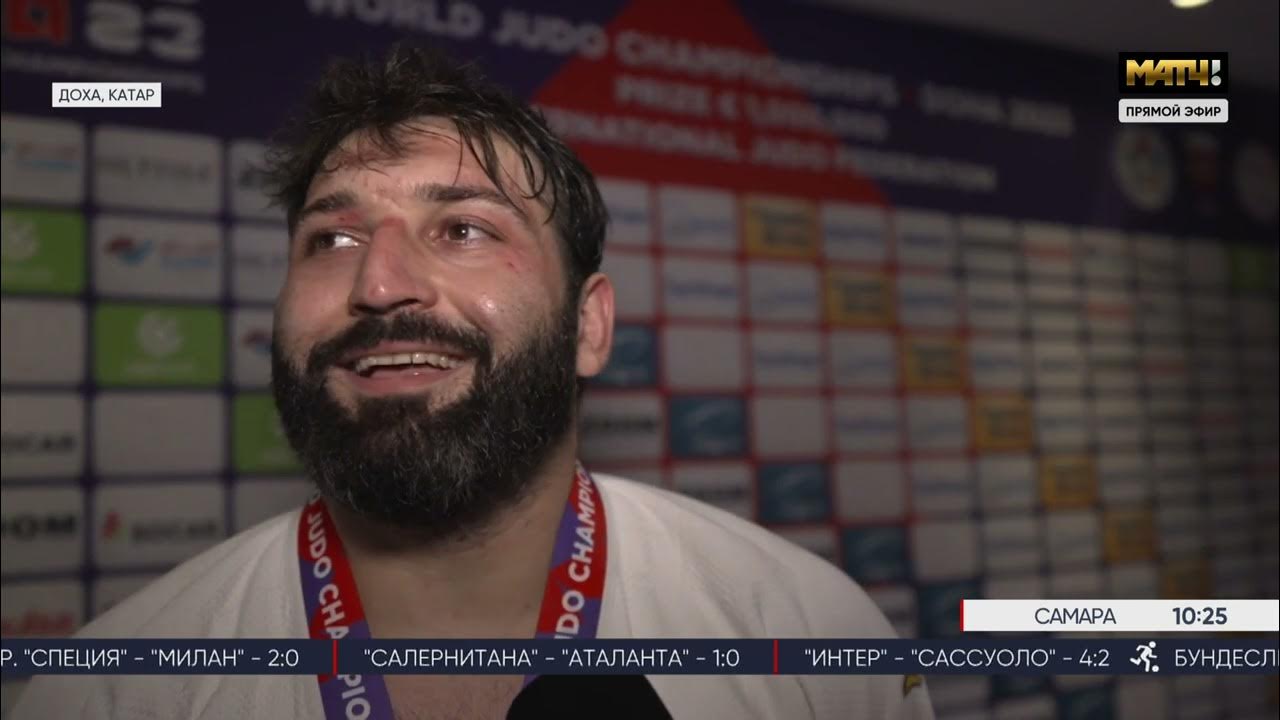 Чемпион мира по дзюдо 2020