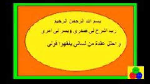 أروع التلاوات نادرة جدا Quran /  عبد الباسط سورة طه