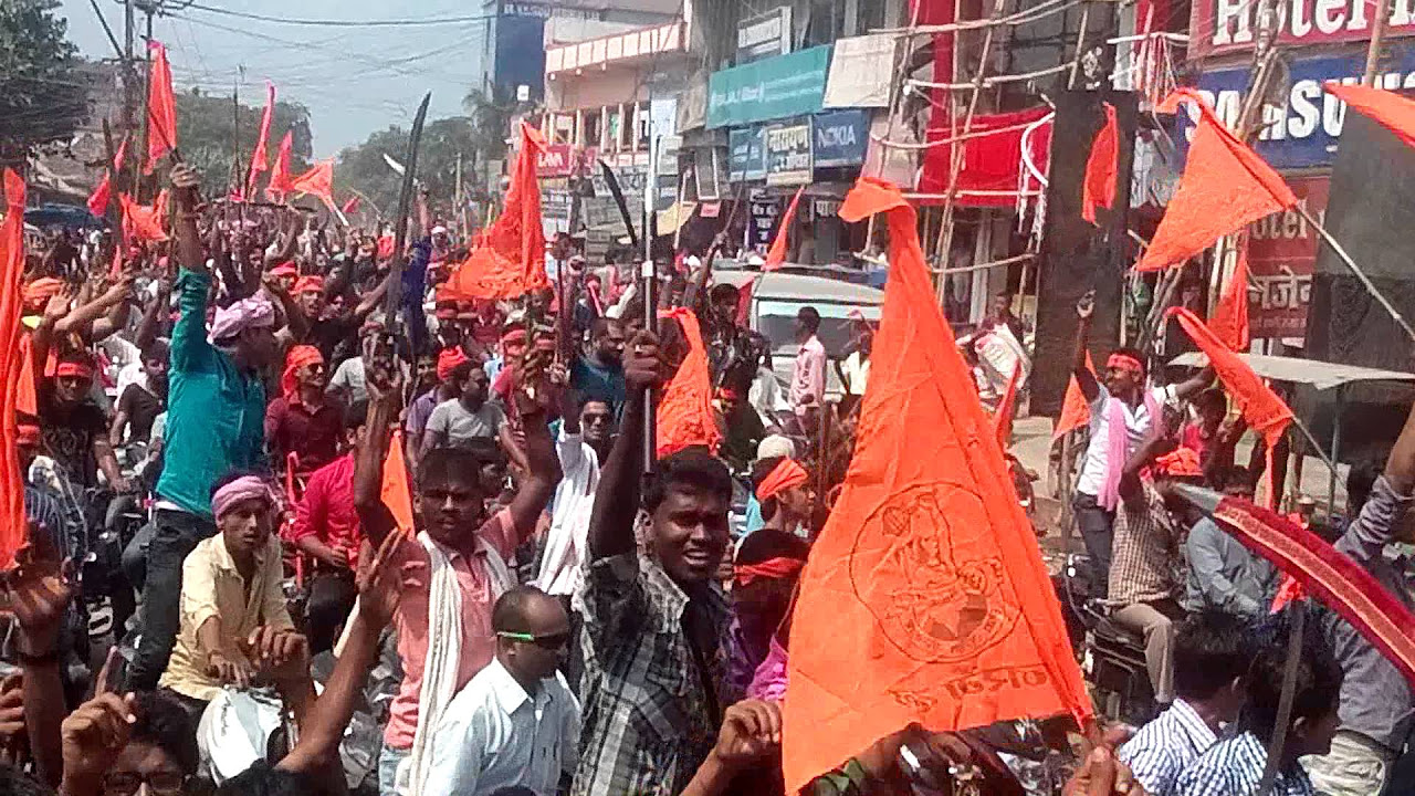 Bajrang Dal Chapra Relly