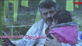 Kannana kanne viswasam whatsapp status song