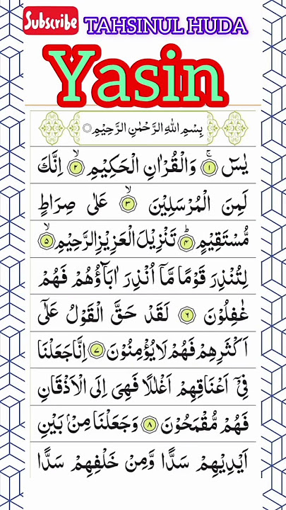 Yasin
