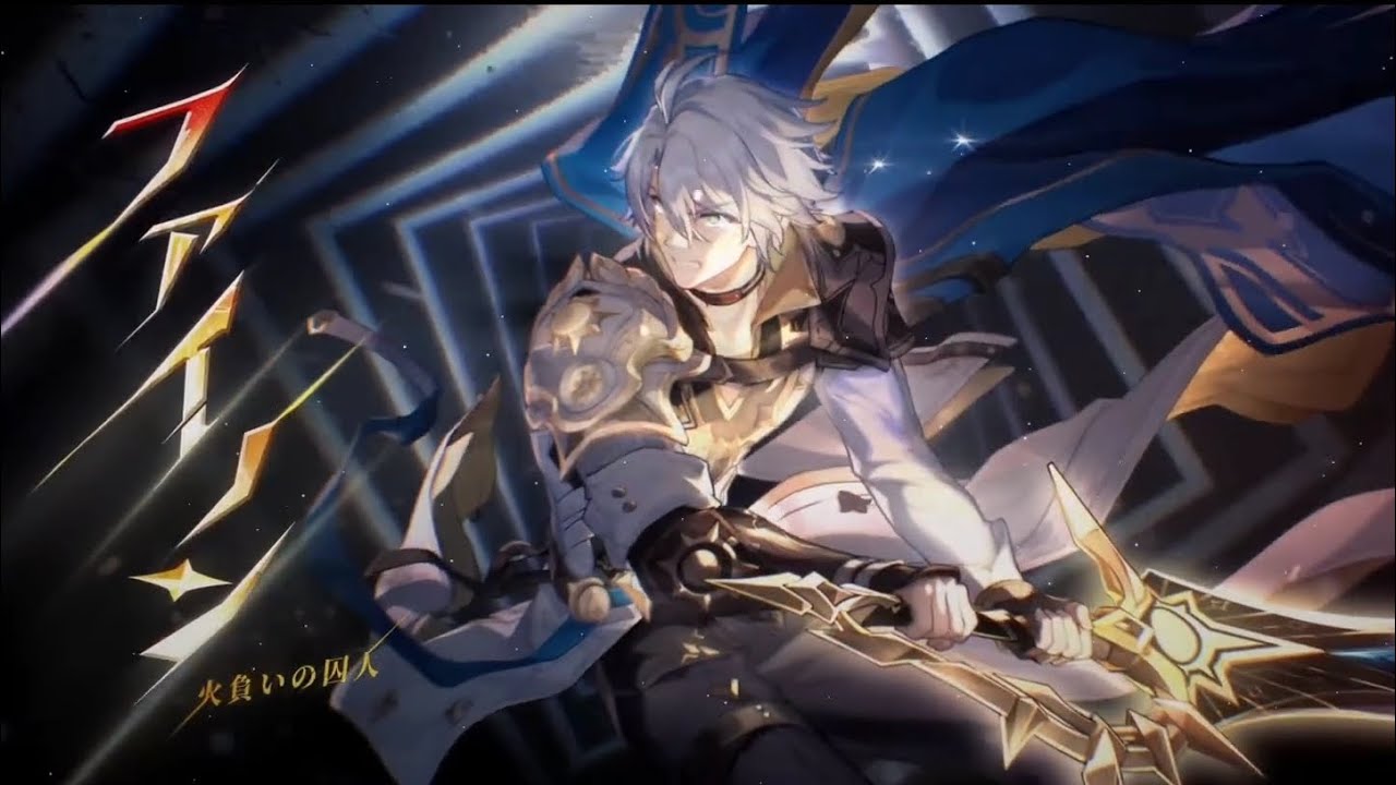 【崩壊：スターレイル】ost「烈日の栄冠」ファイノン bgm 作業用 “Coronal Radiance” Extended