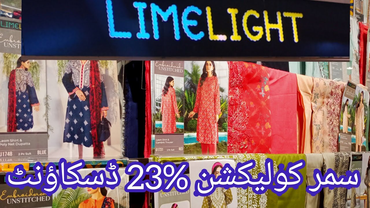 Limelight Pakistan Day Sale 2022, Summer Collection 2022, Eid Collection 2022