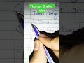 Thomas Shelby rules #sigma #rules #thomas #rules