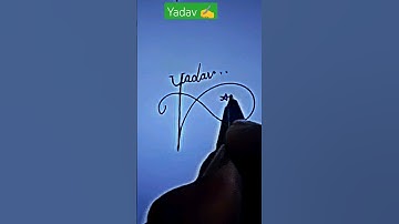 ✨yadav ✍️#signature🙏 #please 🥰❣️#subscribe #channel