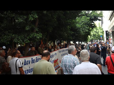 Παράσταση διαμαρτυρίας του