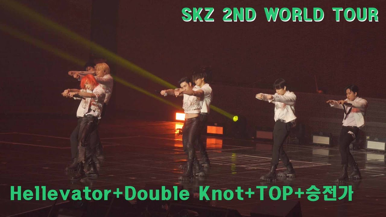 [4K fancam] SKZ 2ND WORLD TOUR Hellevator + Double Knot + TOP + 승전가 by 사나오효오효