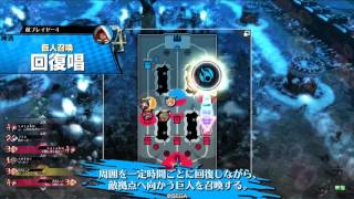 【wlw】使用率98%のみくおじが行く【テスト】