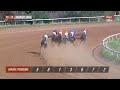 Live hippodrome  khemisset   courses du  08052024 