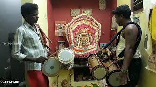 நாகராஜ் பம்பை உடுக்கை குழுவினர் இசை || Nagaraj Pambai Udukkai Music Video