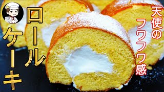 Roll cake | Transcription of Yu sweets researcher&#39;s recipe